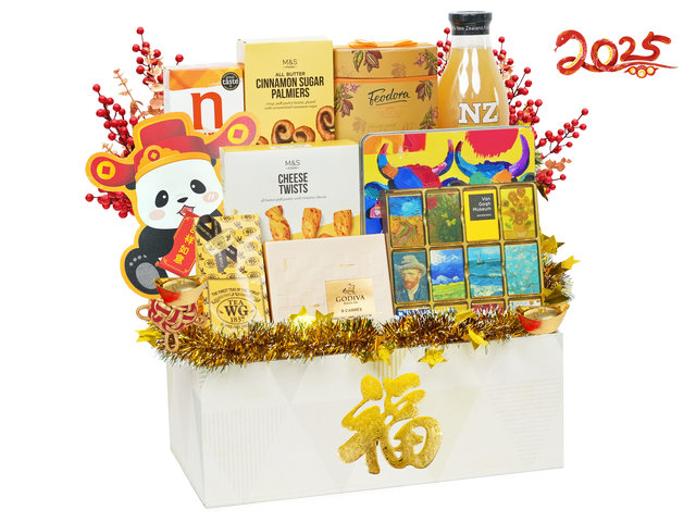 CNY Gift Hamper - Glitter New Year Food Gift Hamper FH243 - CH21204B7 Photo