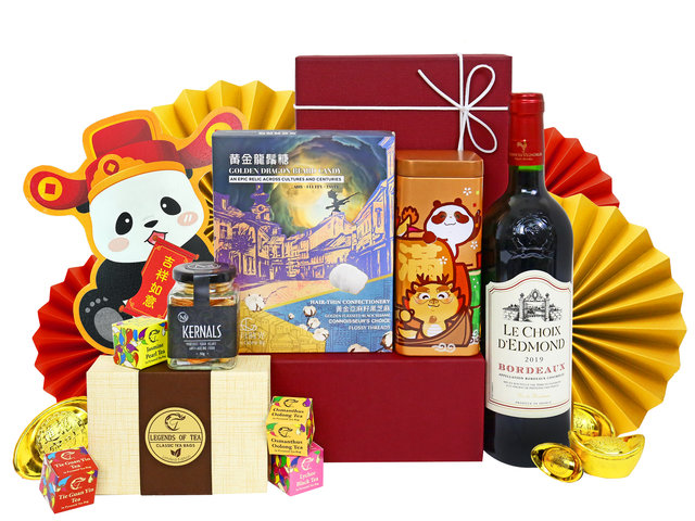 CNY Gift Hamper - Gourmet Chinese New Year Gift Baskets 0104A8 - CH20104A8 Photo