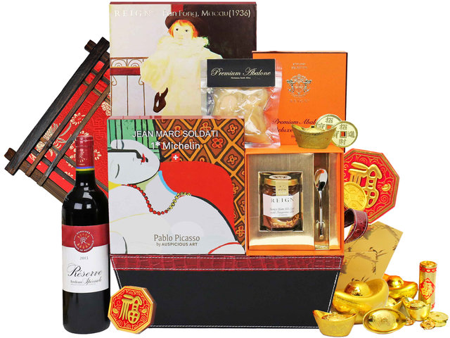 CNY Gift Hamper - Michelin Star Reign New Year Hamper R1 - CH21205A1 Photo