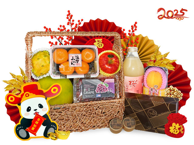 CNY Gift Hamper - New Year Gourmet Fruit Gift Basket FH240 - CH21202C9 Photo