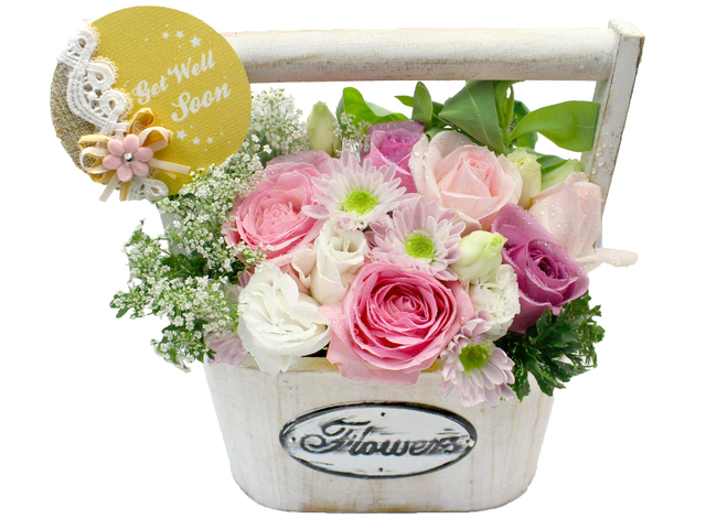 https://jouska.cfd/images/Get-Well-Soon-Gift/640x480/Mini-flower-florist-basket21~PIC0193799_v2.jpg