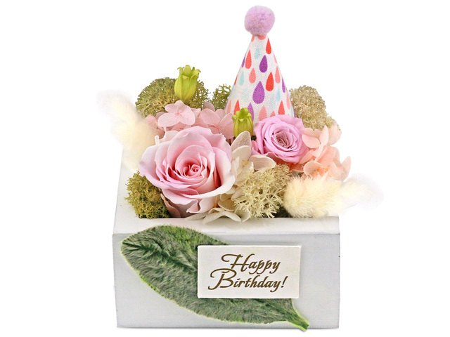 Preserved Forever Flower - Burst into Bloom Birthday Preserved Flower M12 - L44000005 Photo